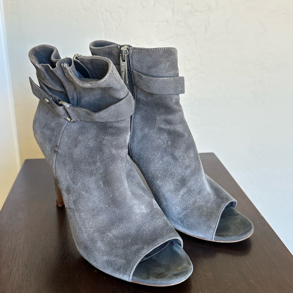 BCBG gray suede peep, toe booty